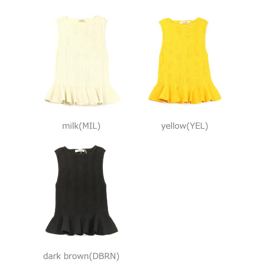 UNFIL（アンフィル） プルオーバー サマーニット high twist cotton