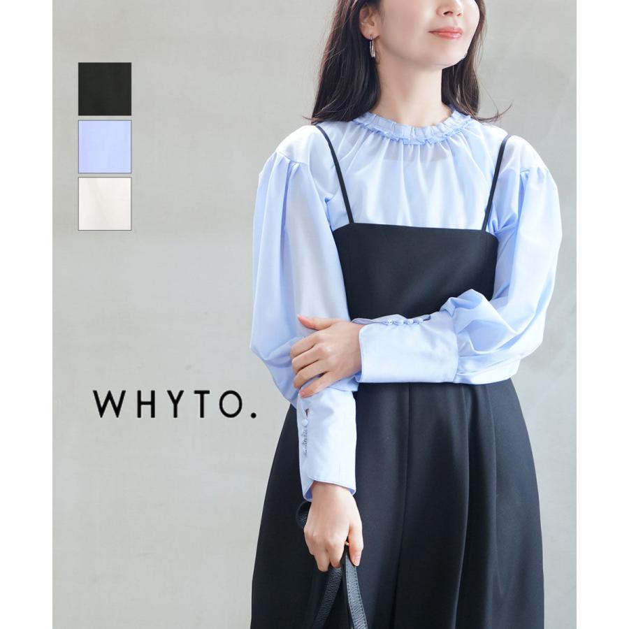 ホワイト PLEATS COLLAR BLOUSE WHYTO. レディース 国内正規品 爆買 | 