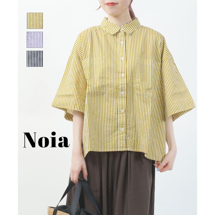 ノイア キャンブリックボイルストライプ半袖シャツ Noia 2026春夏新作