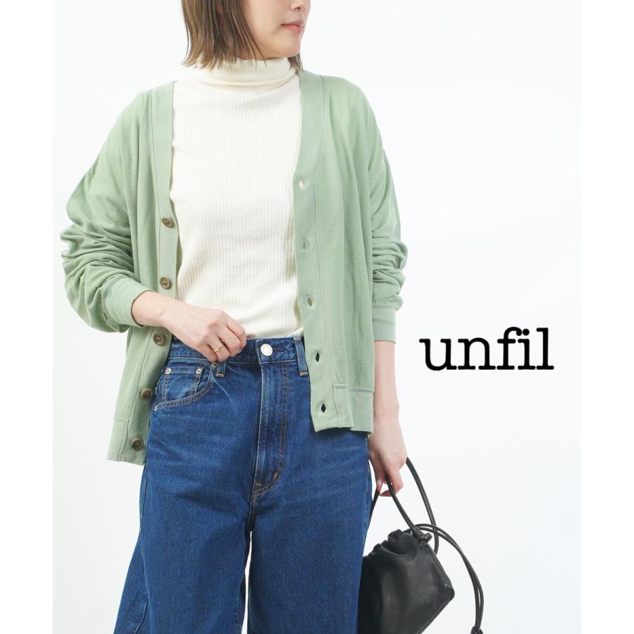 アンフィル カーディガン superfine merino crepe-jersey  