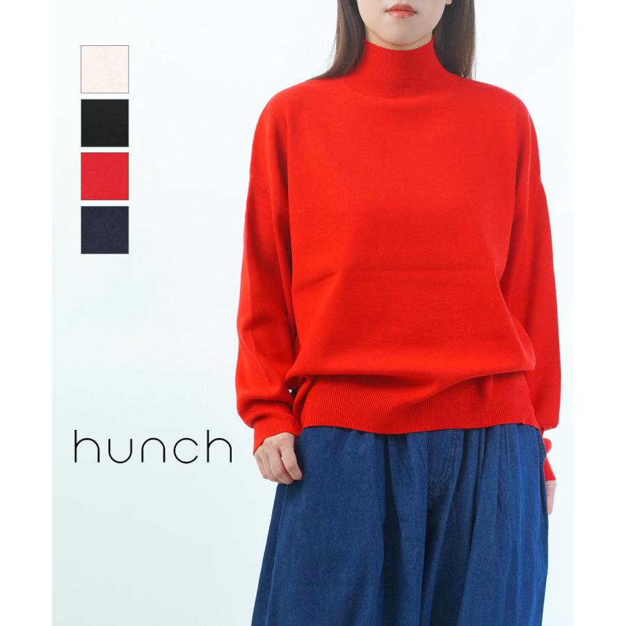 ハンチ やわもちヤーン タートルドルマンニット hunch レディース 国内