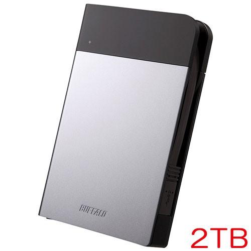 BUFFALO（バッファロー） ポータブルHDD MiniStation HD-PZN2.0U3-S