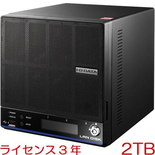 NAS IO-DATA製HDL2-H2(1TB ) I-O DATA（アイ・オー・データ機器） NAS アイオーデータ HDL2-H2/TM3
