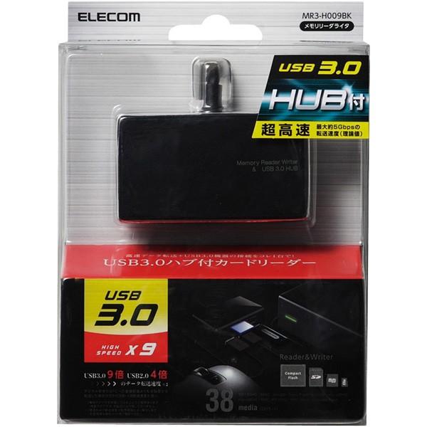 カードリーダー エレコム MR3-H009BK [メモリリーダライタ/SD+MS+CF+XD/USB3.0ハブ付/ブラック]｜etrend-y｜04