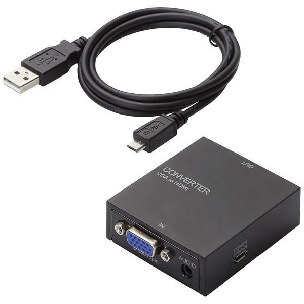 コンバーター 代引き人気 エレコム AD-HDCV03 アップスキャンコンバーター VGA-HDMI 59％以上節約 HDMI1.3 3.5φ