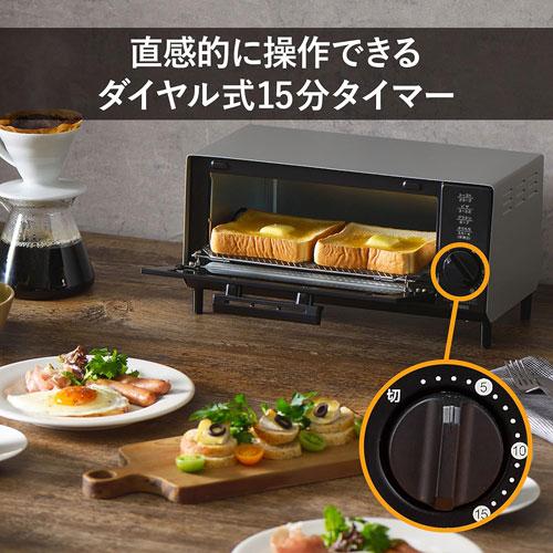 ツインバード（TWINBIRD） コンパクト トースター TS-4034S [オーブン