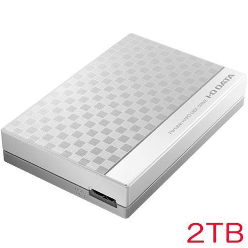ポータブルHDD 2TB アイオーデータ EC-PHU3W2D [USB 3.0/2.0対応ポータブルハードディスク2TB]｜etrend-y