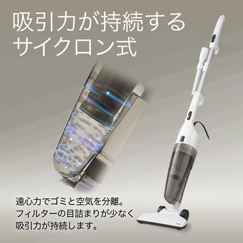 ツインバード（TWINBIRD） 掃除機 TC-E123SBK [スティック型