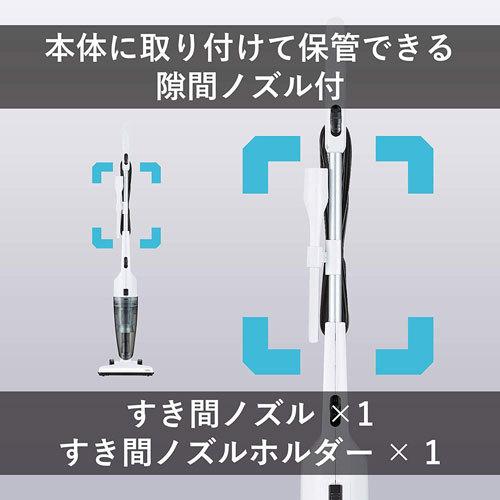 掃除機 ツインバード TC-E123SBK [スティック型 サイクロンクリーナー]｜etrend-y｜09