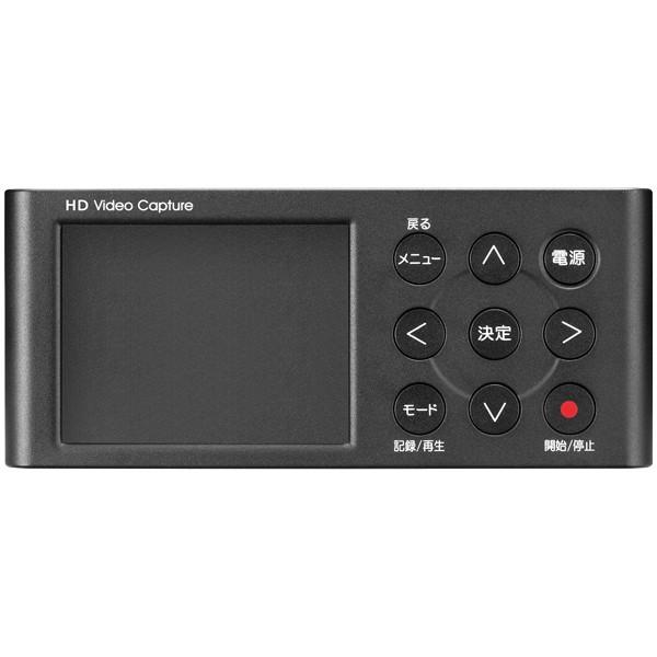 I-O DATA ビデオキャプチャー アイオーデータ GV-HDREC [HDMI/アナログ