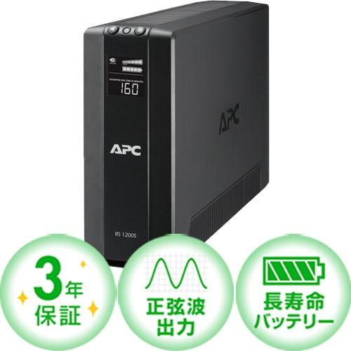 シュナイダーエレクトリック 無停電電源装置 BACK-UPS APC BR1200S-JP