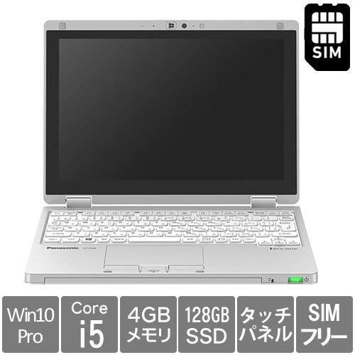 美品！Let's note RZ6 CF-RZ6RFDVS + Office付 Let's note ノートPC パナソニック CF-RZ6RFDVS [Let's RZ6 法人モデル