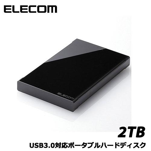 ELECOM（エレコム） ポータブルHDD ELP-CED020UBK [Portable Drive