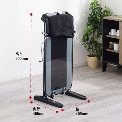 ツインバード ズボンプレッサー SA-D719B [パンツプレス] : イー