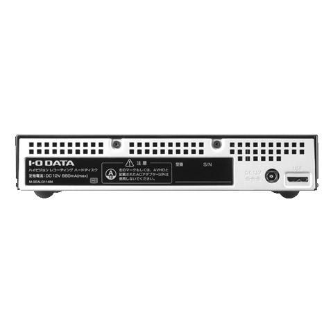 外付HDD アイオーデータ AVHD-AUTB3/EX [24時間連続録画対応 USB 3.0 