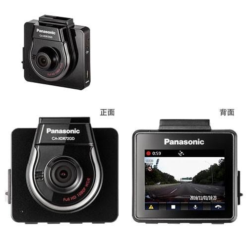 Panasonic ドライブレコーダー パナソニック CA-XDR72GD Panasonic ドライブレコーダー パナソニック CA-XDR72GD