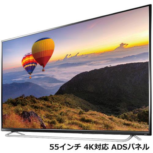 new2dll  ターコイズ　液晶美品 I-O DATA（アイ・オー・データ機器） 液晶ディスプレイ アイオーデータ