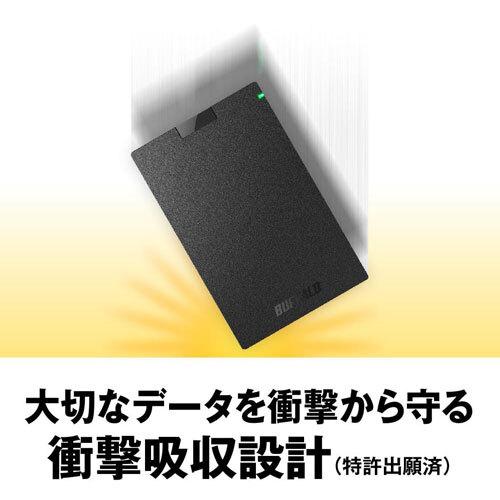 BUFFALO（バッファロー） ポータブルHDD MiniStation HD-PCG2.0U3-GBA