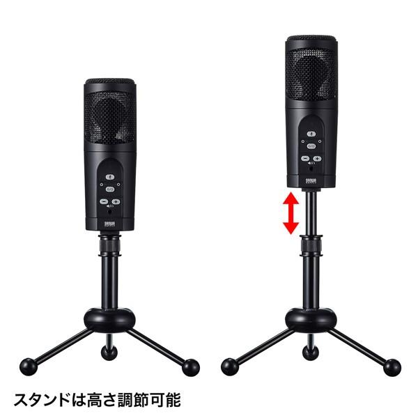 SANWA SUPPLY（サンワサプライ） USBマイク MM-MCU05BK [WEB会議高感度