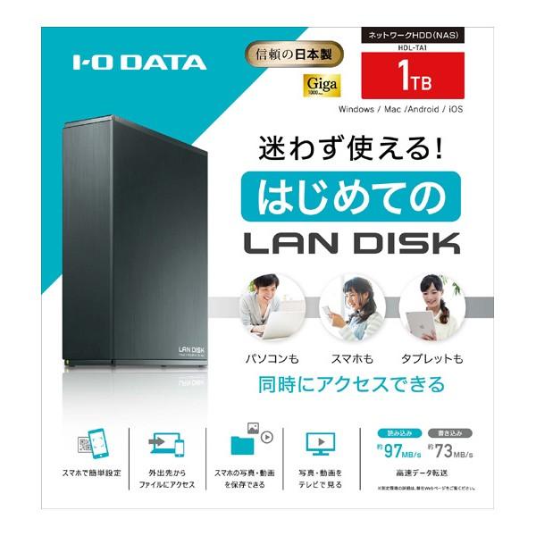 I-O DATA（アイ・オー・データ機器） NAS アイオーデータ HDL-TA HDL