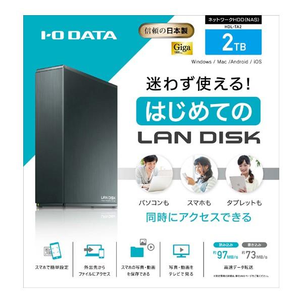 I-O DATA（アイ・オー・データ機器） NAS アイオーデータ HDL-TA HDL