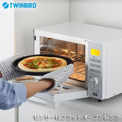 ツインバード（TWINBIRD） オーブンレンジ DR-E852W [センサー付