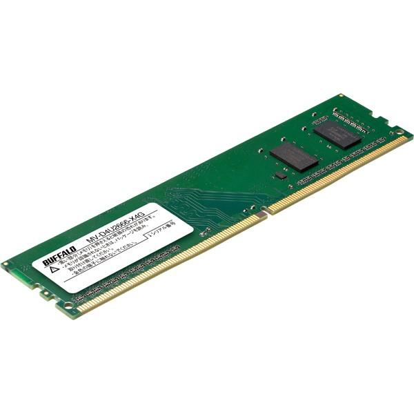 BUFFALO　増設メモリー　MV-D5U4800-16G　デスクトップ BUFFALO（バッファロー） デスクトップPC用メモリ MV-D4U2666-X4G [PC4
