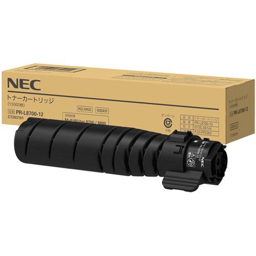 トナーカートリッジ NEC MultiWriter PR-L8700-12 [トナーカートリッジ 