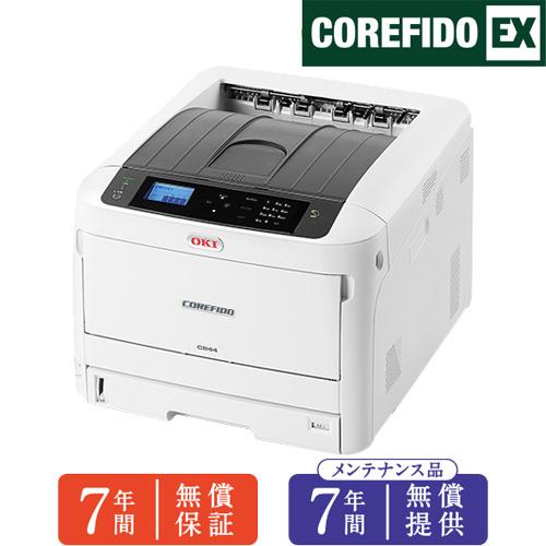 沖データ レーザープリンター OKI C844DNW [A3カラーLEDプリンタ