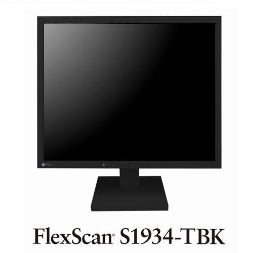 液晶ディスプレイ ナナオ（EIZO） FlexScan S1934-HBK [19型カラー液晶モニター S1934-H ブラック]｜etrend-y｜03