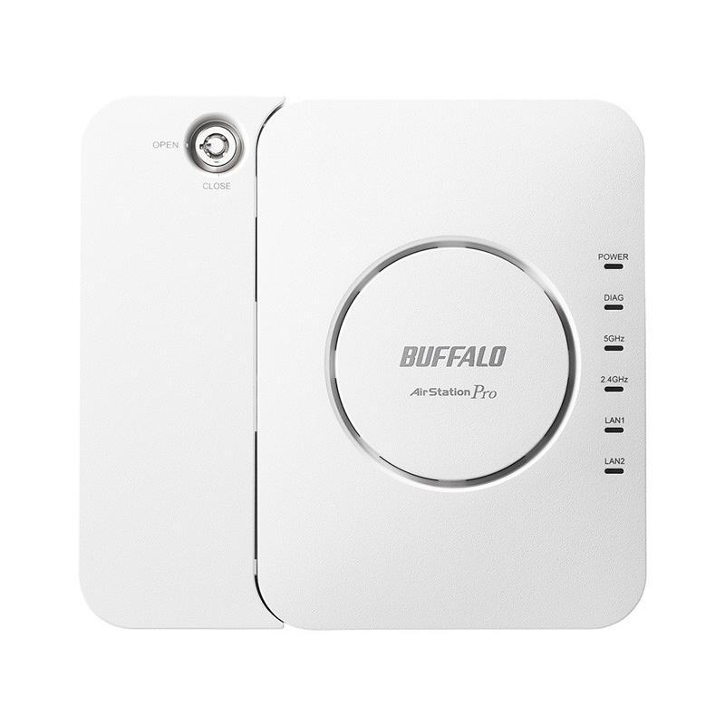 BUFFALO（バッファロー） フリースポット導入キット FS-S1266 [法人