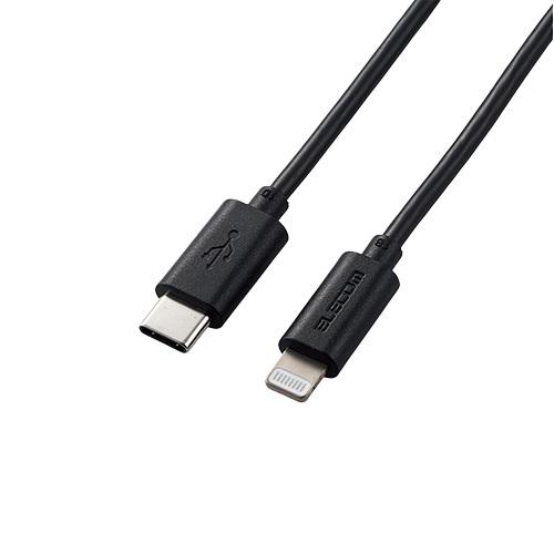 USBケーブル エレコム MPA-CL10BK [USB-C to Lightningケーブル/1.0m/ブラック]｜etrend-y