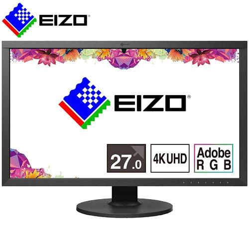 液晶ディスプレイ ナナオ（EIZO） CS2740-BK [液晶モニター ColorEdge CS2740 26.9インチ 4K液晶ディスプレイ]