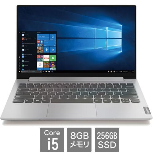 IdeaPad S340 81UM004BJP 買取価格比較