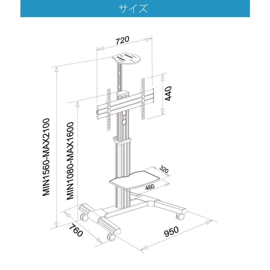 JAPANNEXT（ジャパンネクスト） TVスタンド JAPANNEXT JN-3275-90JRF 