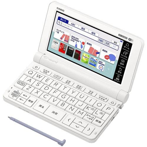 CASIO（カシオ） 電子辞書 EX-word XD-SX4800WE [電子辞書 XD-SX4800