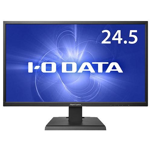I-O DATA（アイ・オー・データ機器） 液晶ディスプレイ アイオーデータ 