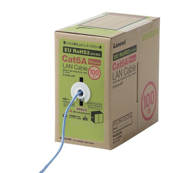 LANケーブル エレコム LD-GPAL/BU100RS [LANケーブル/CAT6A/コネクタ無し/リレックス/100m/ブルー]