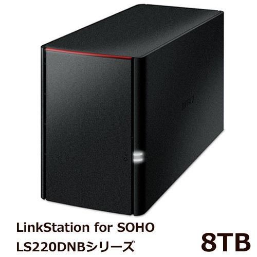 【新古品 大容量8TB】BUFFALO Link Station LS720D バッファロー リンクステーション LS720D ネットワークHDD 2ベイ 8TB