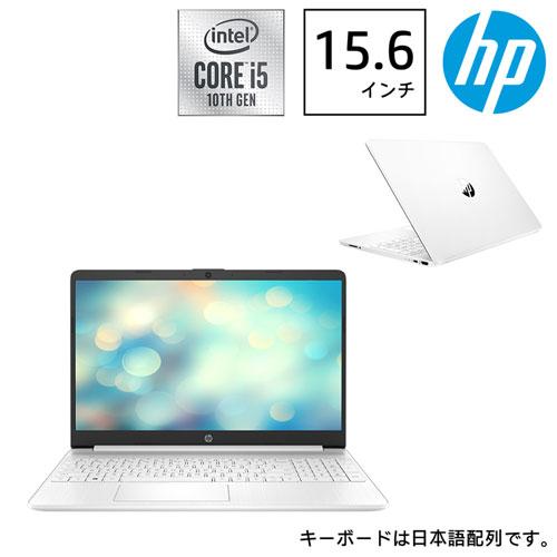 HP 15 ノートPC 2Z189PA-AAAA [HP 15s-fq1000 （i5 8GB 256GB 15.6FHD