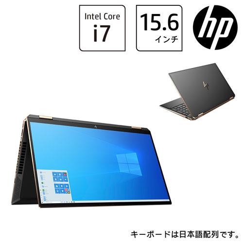 Spectre x360 15 ノートPC HP 3R474PA-AAAA [HP 15-eb0000 G1 (i7 16GB 
