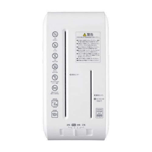 アイリスオーヤマ　シュレッダー　P4HMS-W aee3a93e28c98fbd4da92aed182576