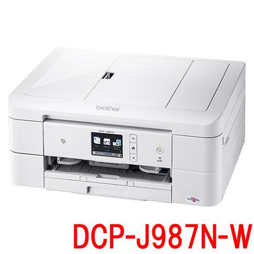 インクジェット複合機 ブラザー PRIVIO DCP-J987N-W [ホワイト/Wi-Fi対応/2020年モデル]