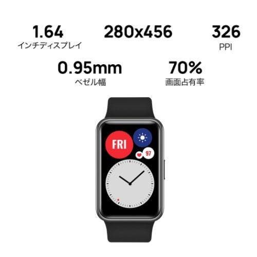 HUAWEI WATCH FIT スマートウォッチ ファーウェイ（Huawei） Watch Fit