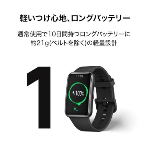 HUAWEI WATCH FIT スマートウォッチ ファーウェイ（Huawei） Watch Fit