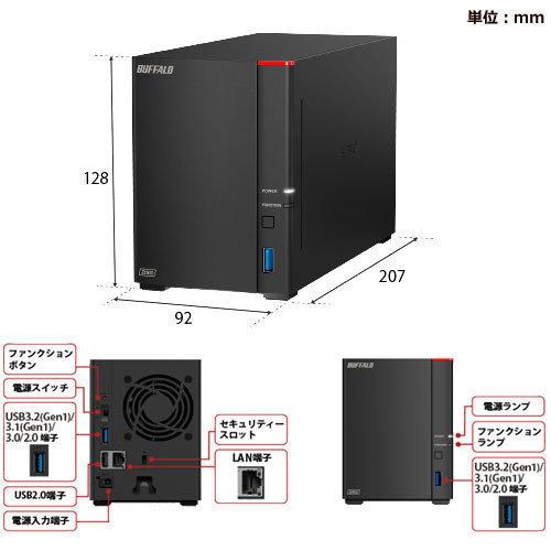 BUFFALO NAS バッファロー LS720DN0802B [リンクステーション BUFFALO NAS バッファロー LS720DN0802B [リンクステーション