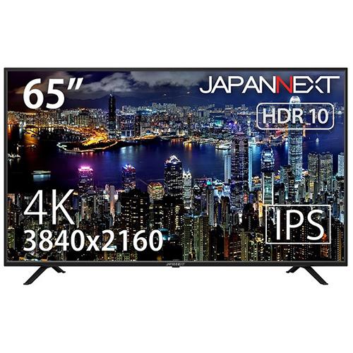 JAPANNEXT（ジャパンネクスト） 【単体購入限定】4K液晶モニター