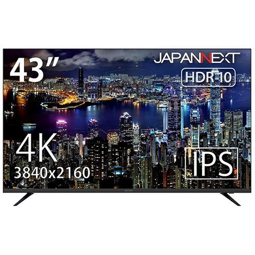 JAPANNEXT（ジャパンネクスト） 4K液晶モニター JAPANNEXT JN