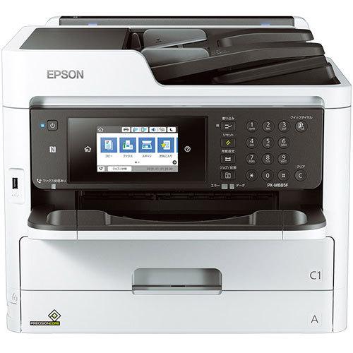 インクジェット複合機 エプソン Px M5fr2 ワークスタイル応援フェア カラーbij複合機 Px M5f イートレンドpaypayモール店 通販 Paypayモール