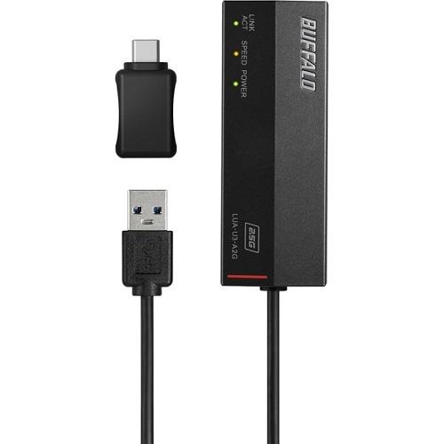 ☆ バッファロー 2.5GbE対応 USB LANアダプタ 3-A2G/C 38 BUFFALO（バッファロー） 有線LANアダプタ LUA-U3-A2G/C [2.5GbE対応